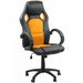 Scaun ergonomic OFF399